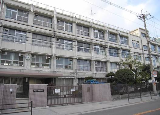 中学校　中野中学校（中学校）まで627m