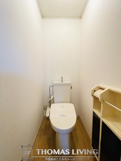 トイレ　温水洗浄便座