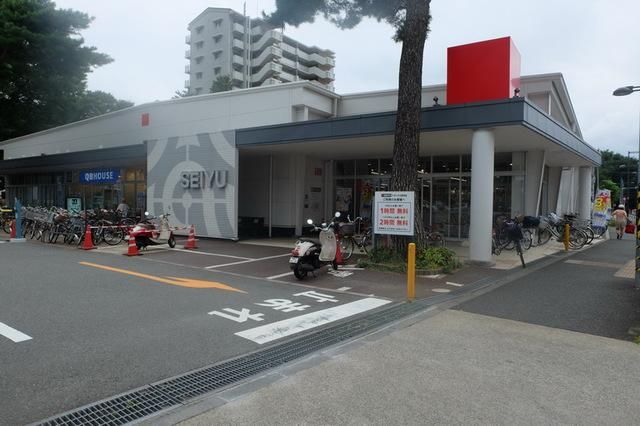 スーパー　西友ひばりが丘団地店（スーパー）まで290m