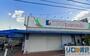 スーパー　スーパーかまだ西淡路店（スーパー）まで853m