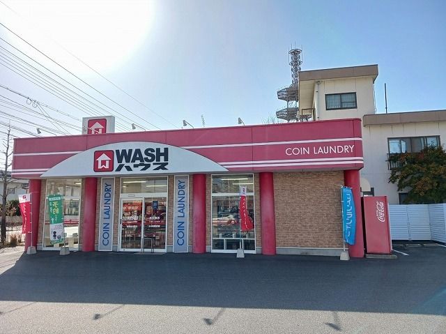 その他　ＷＡＳＨハウス周南宮の前店（その他）まで450m