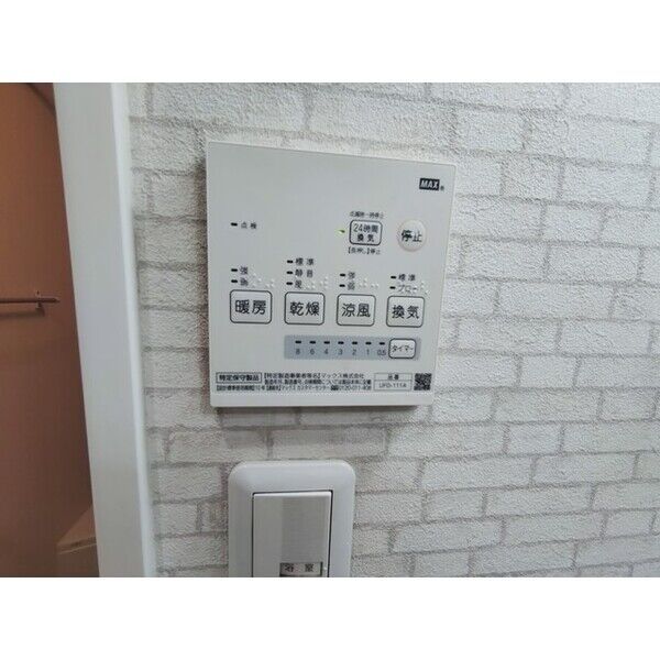 ECLASのその他写真