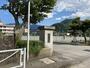 小学校　都留市立禾生第一小学校（小学校）まで1029m