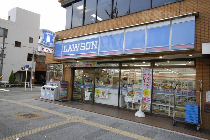 コンビニ　ローソン 松原二丁目店（コンビニ）まで280m