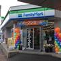 コンビニ　ファミリーマート 玉川上水駅西店（コンビニ）まで347m