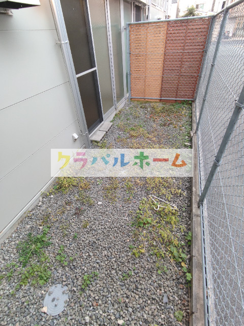バルコニー　専用庭
