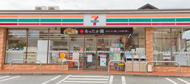 コンビニ　セブンイレブン 東岩槻駅南店（コンビニ）まで1471m