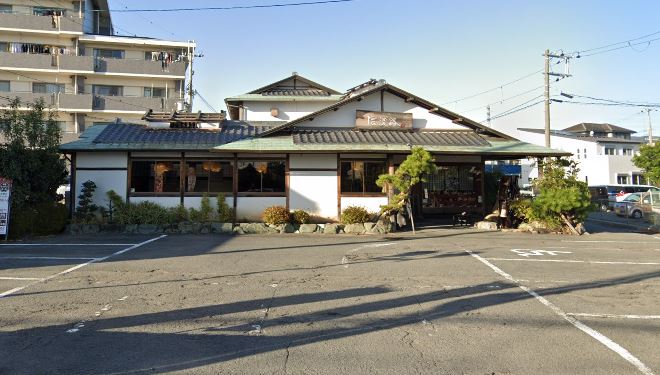 飲食店　信濃路 四ケ郷店（飲食店）まで2177m