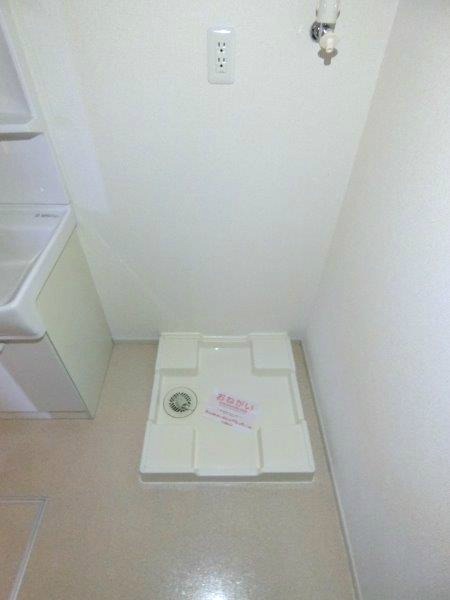 その他　図面と現状に相違がある場合には現状を優先