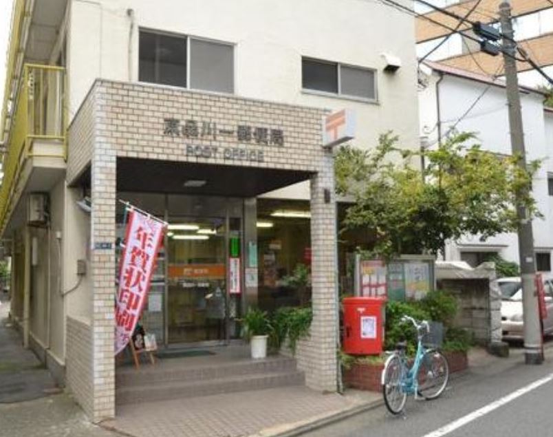 郵便局　東品川一郵便局（郵便局）まで332m
