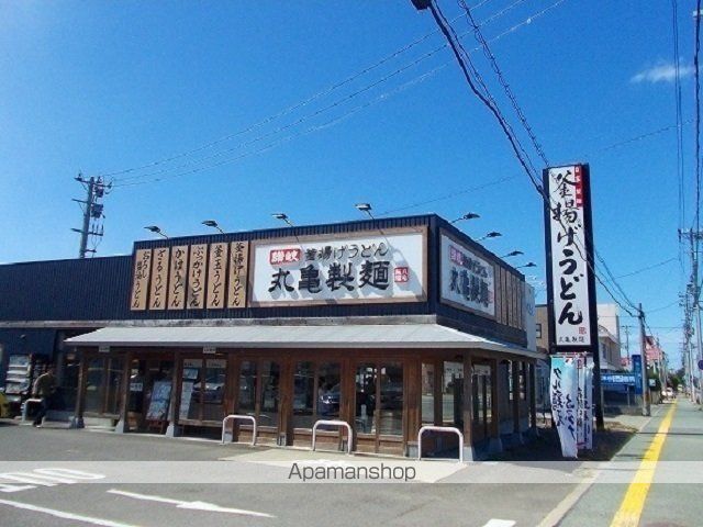 飲食店　丸亀製麺秋田（飲食店）まで640m