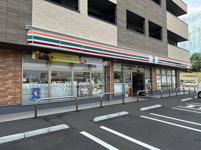 コンビニ　セブンイレブン 川崎はるひ野店（コンビニ）まで464m