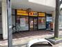 飲食店　松のや新潟万代シテイ店（松屋併設）（飲食店）まで493m