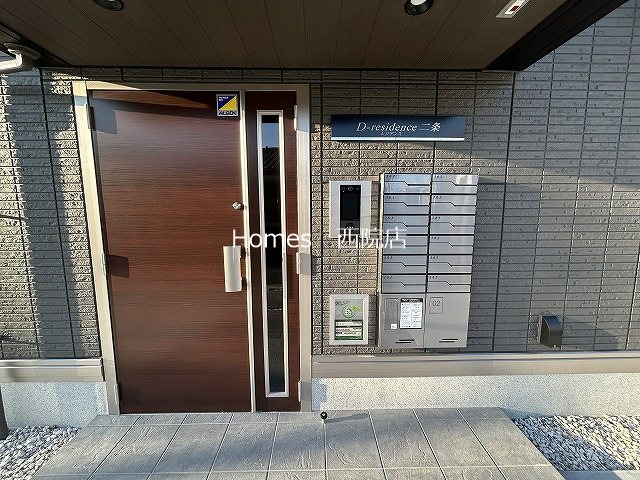 D-residence二条の外観写真