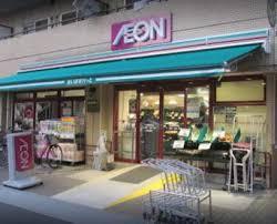 スーパー　まいばすけっと 大島駅前店（スーパー）まで482m