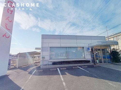 銀行　愛知県中央信用組合 西端支店（銀行）まで62m