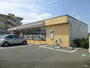 コンビニ　セブンイレブン小田原東町５丁目店（コンビニ）まで623m