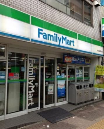 コンビニ　ファミリーマート 新宿大久保二丁目店（コンビニ）まで300m