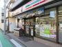 コンビニ　セブンイレブン練馬関町庚申通り店（コンビニ）まで419m