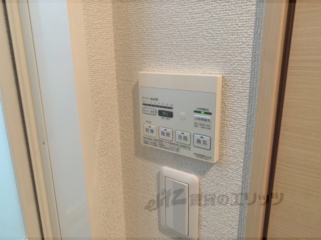その他設備　浴室乾燥機