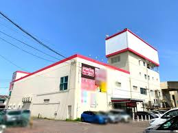 スーパー　マックスバリュエクスプレス干隈店（スーパー）まで609m