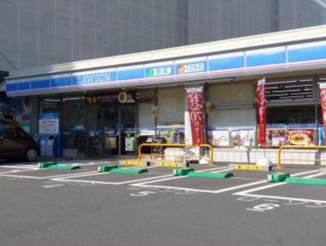 コンビニ　ローソン渋谷幡ヶ谷一丁目店（コンビニ）まで300m
