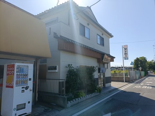 飲食店　新華飯店（飲食店）まで2404m