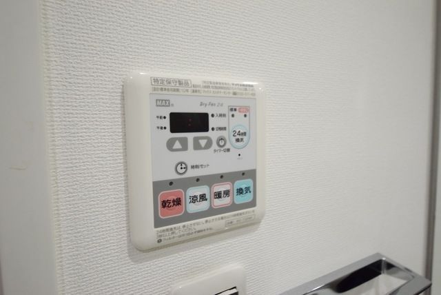 その他設備　写真は同タイプ住居です