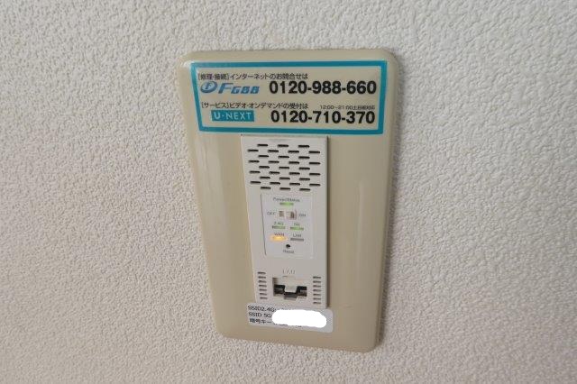 その他設備　無料ＷＩ ＦＩ完備。