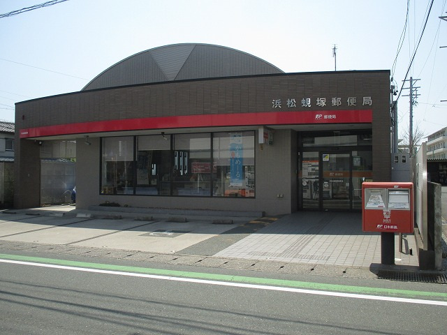 郵便局　浜松蜆塚郵便局（郵便局）まで809m