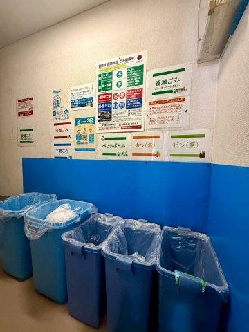 その他設備　ライオンズマンション大塚角萬　豊島区北大塚2