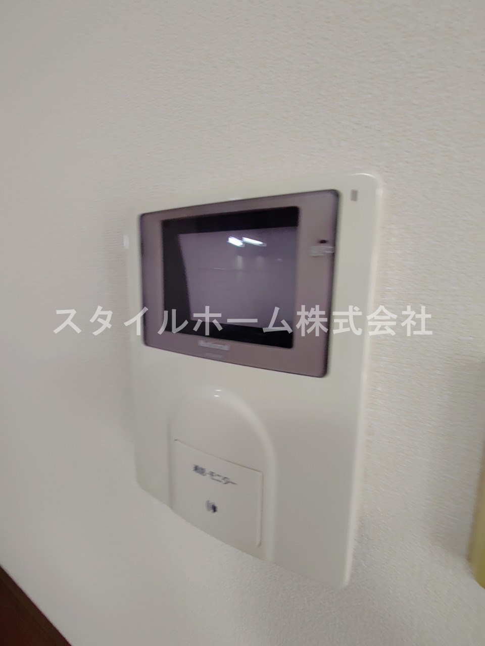 セキュリティ　イメージ写真です。