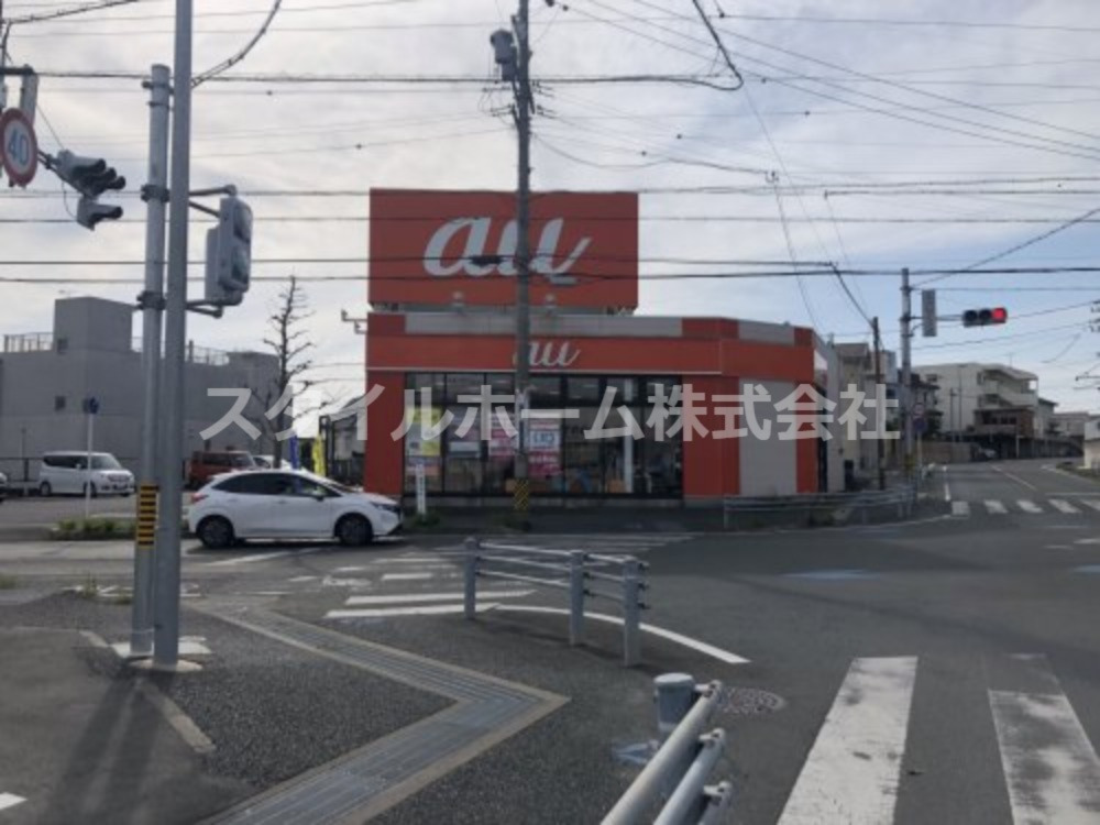 その他　ａｕショップ 豊橋牛川（その他）まで322m