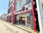 高見橋駅より徒歩41分 3階 築48年11ヶ月の賃貸物件