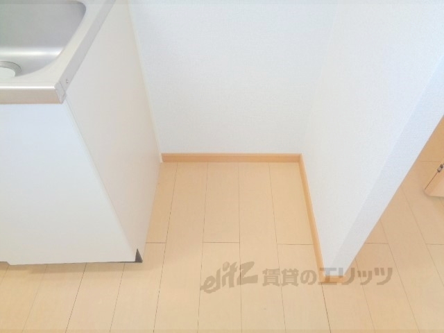 その他部屋・スペース　冷蔵庫置場