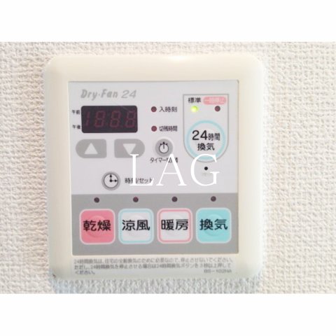 その他設備　浴室乾燥です。