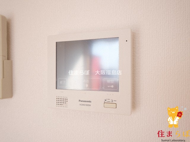 セキュリティ　安心感もチェック項目