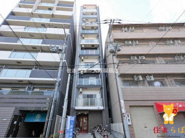 建物外観　★ ★ 口コミ平均4.94のお店 ★ ★