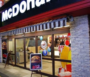 飲食店　マクドナルド月島駅前店（飲食店）まで604m