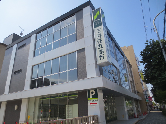 銀行　三井住友銀行（銀行）まで200m