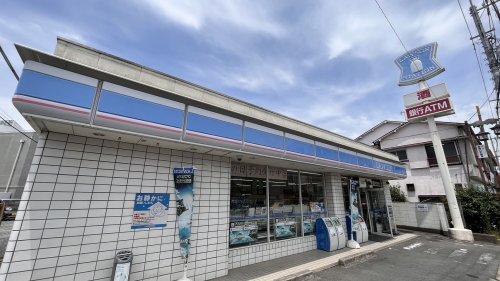 コンビニ　ローソン（コンビニ）まで517m