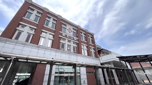 その他　東松山駅東口（その他）まで571m