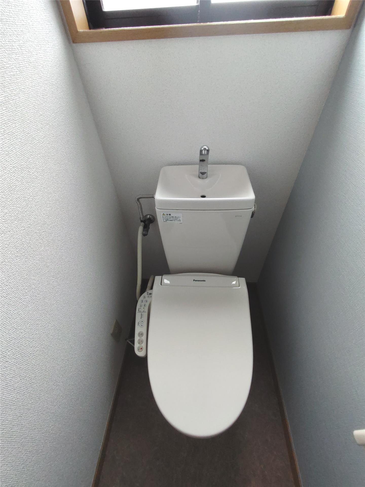 メゾンパークDのトイレ写真