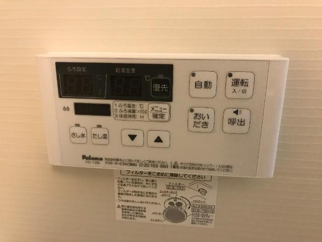 ＪＲ山陽本線 英賀保駅 徒歩15分 2階建 築8年のその他写真