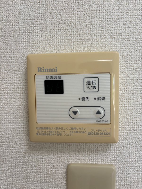 新交通ゆりかもめ 芝浦ふ頭駅 徒歩4分 11階建 築47年のその他写真