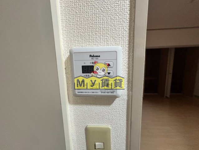 セキュリティ　リアライズ東別院