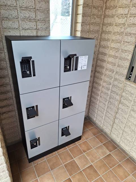 その他共有部分　便利な宅配ＢＯＸ