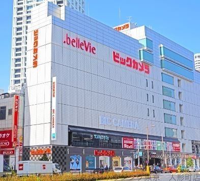 ホームセンター　ビックカメラ赤坂見附駅店（ホームセンター）まで4340m