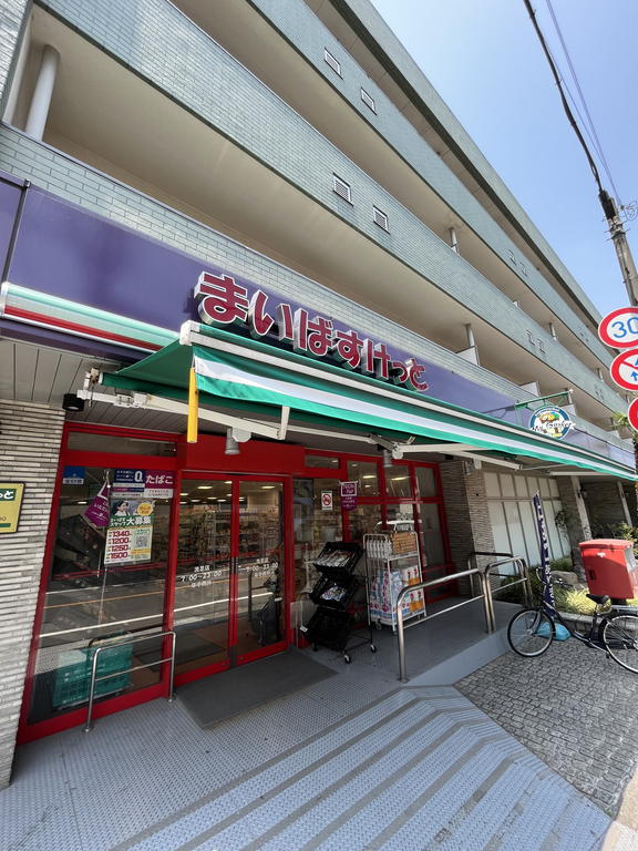 東急目黒線 洗足駅 徒歩10分 3階建 築22年の周辺写真