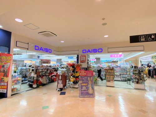 その他　ザ・ダイソー イオンタウン諏訪の森店（その他）まで185m
